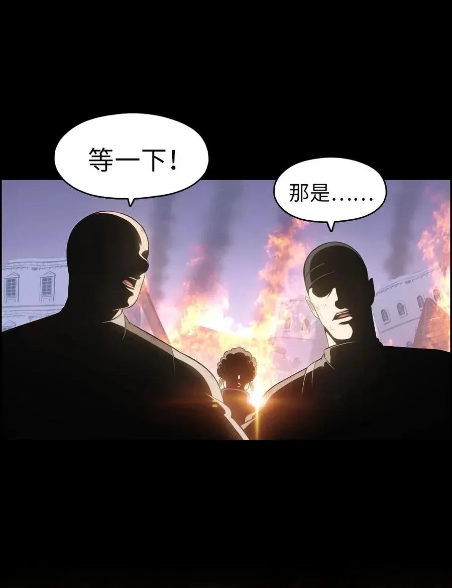 120 120 第8页