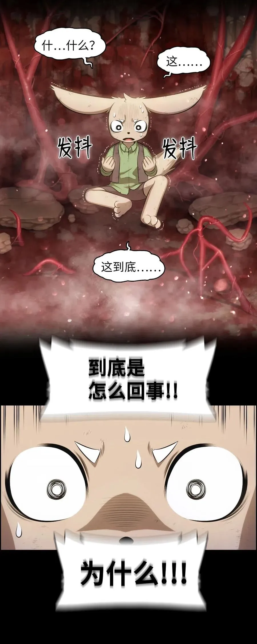 120 120 第9页