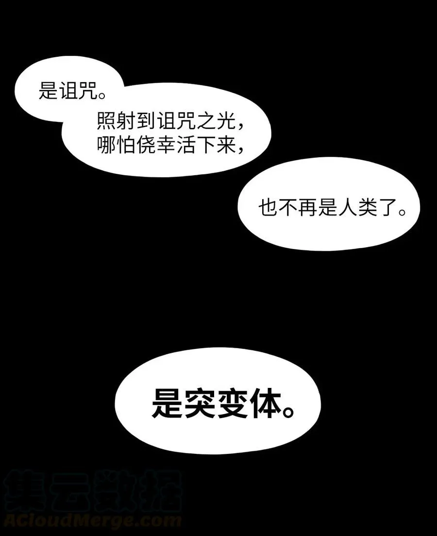 120 120 第10页