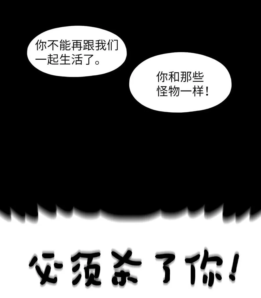 120 120 第11页