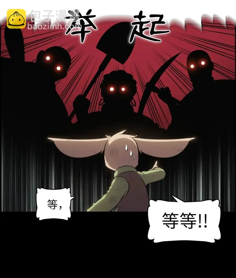 120 120 第12页