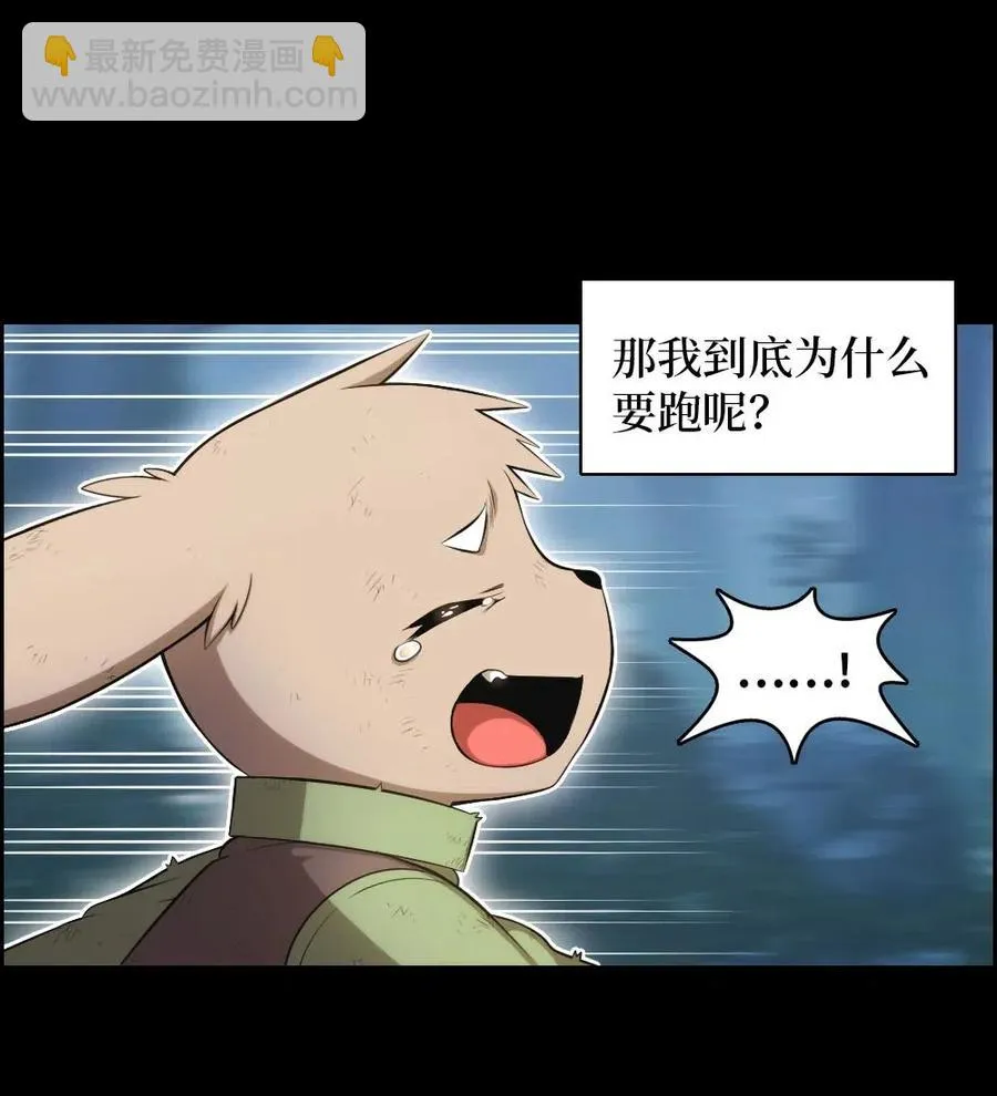 120 120 第18页