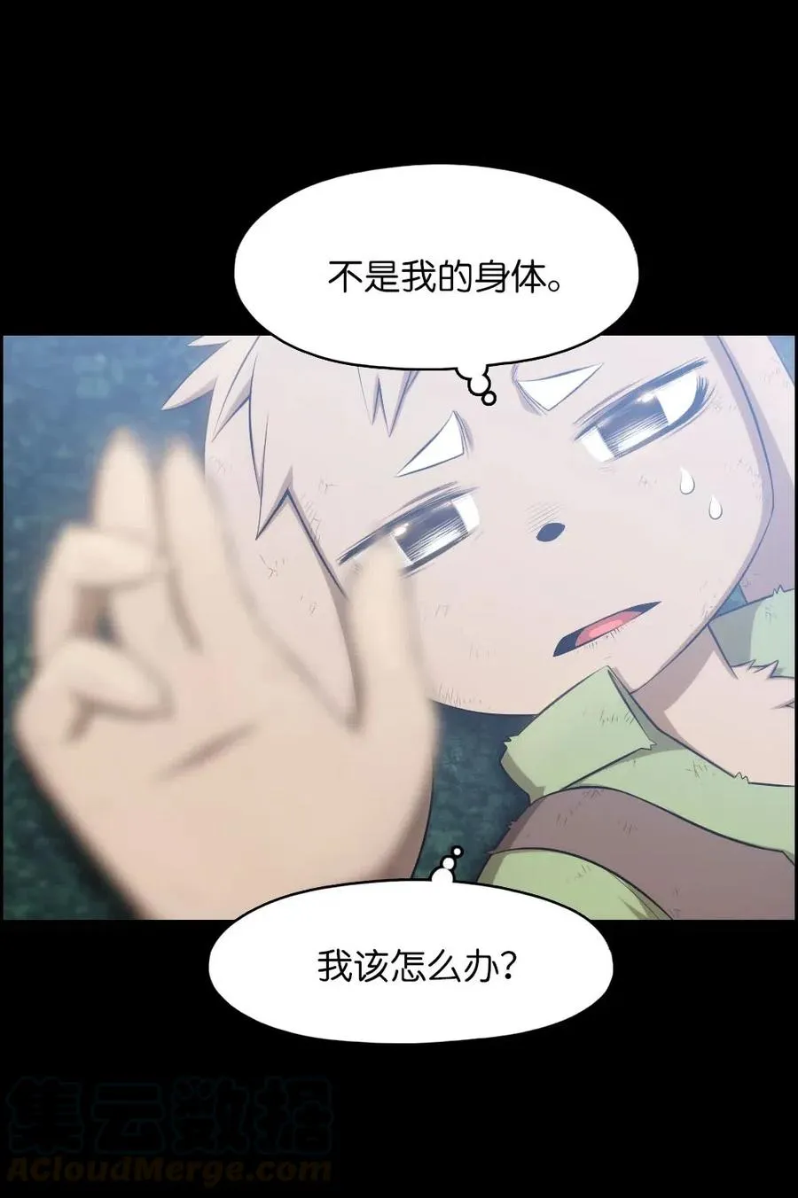 120 120 第22页