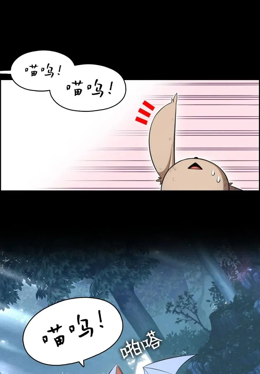 120 120 第23页