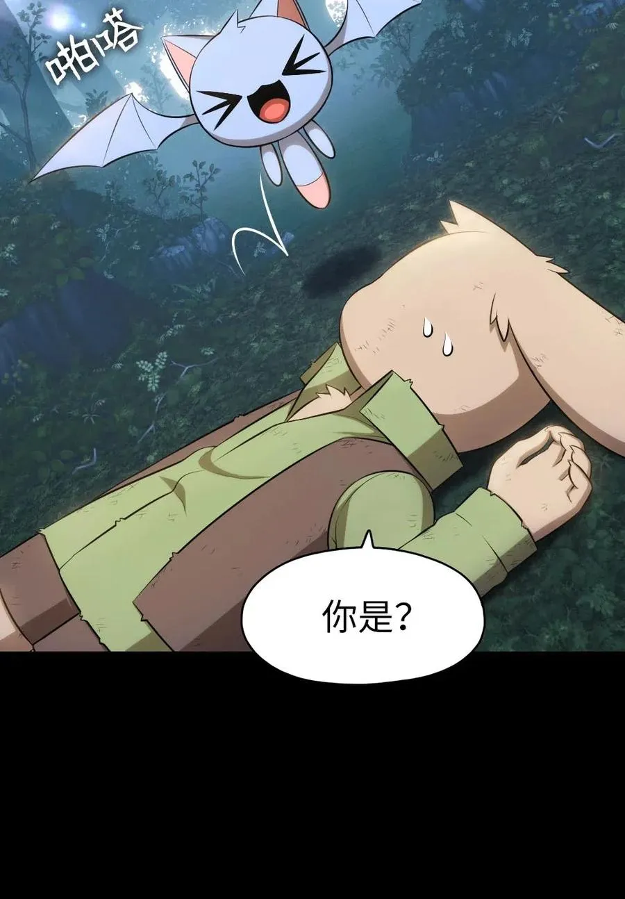120 120 第24页
