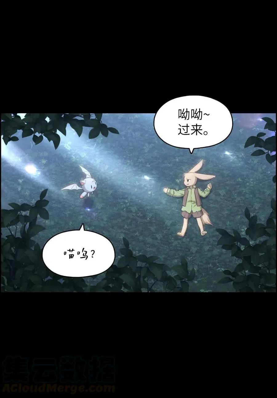 120 120 第25页