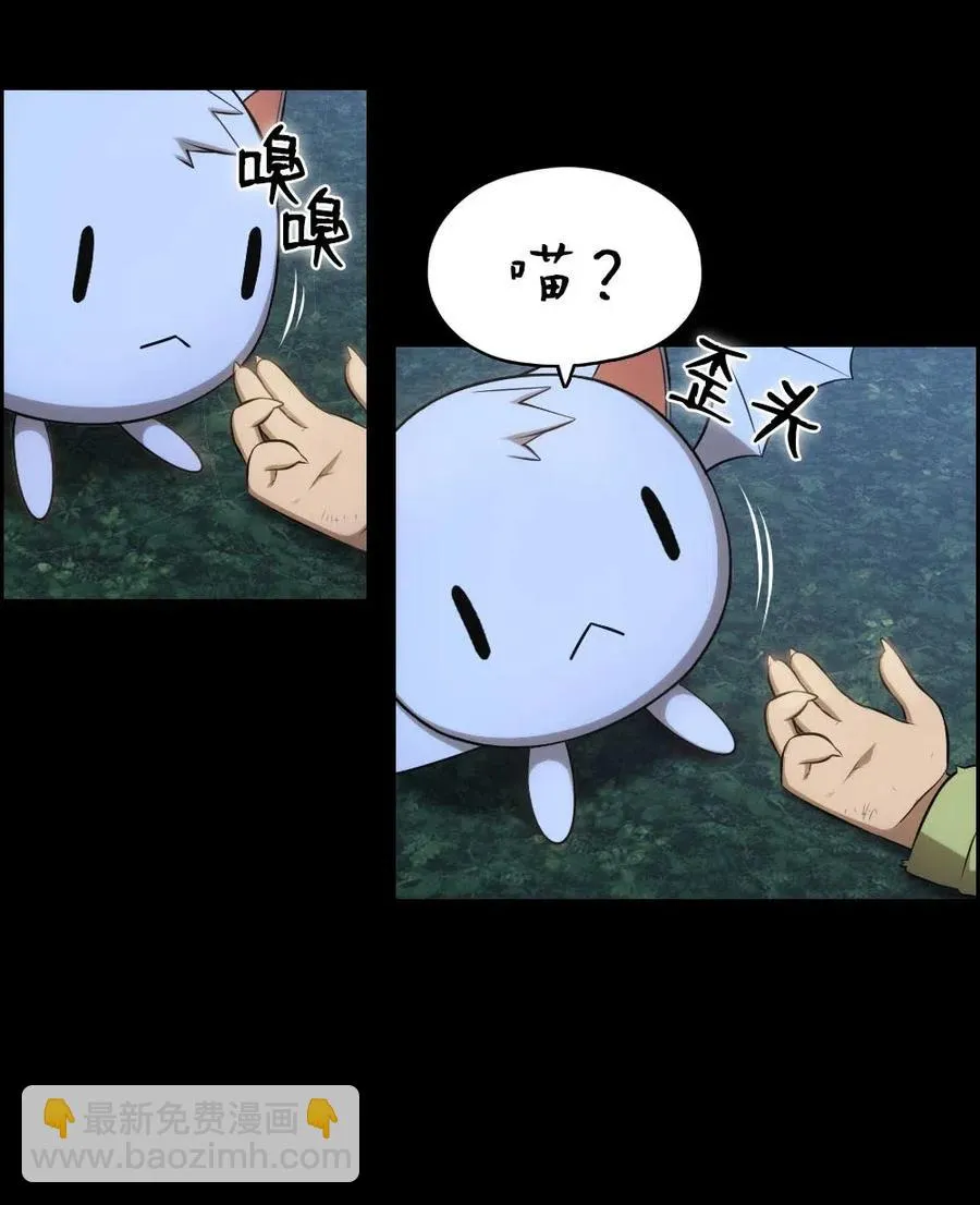 120 120 第26页