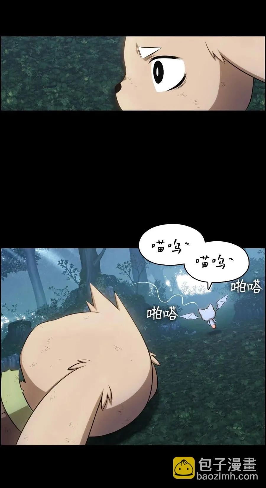 120 120 第27页