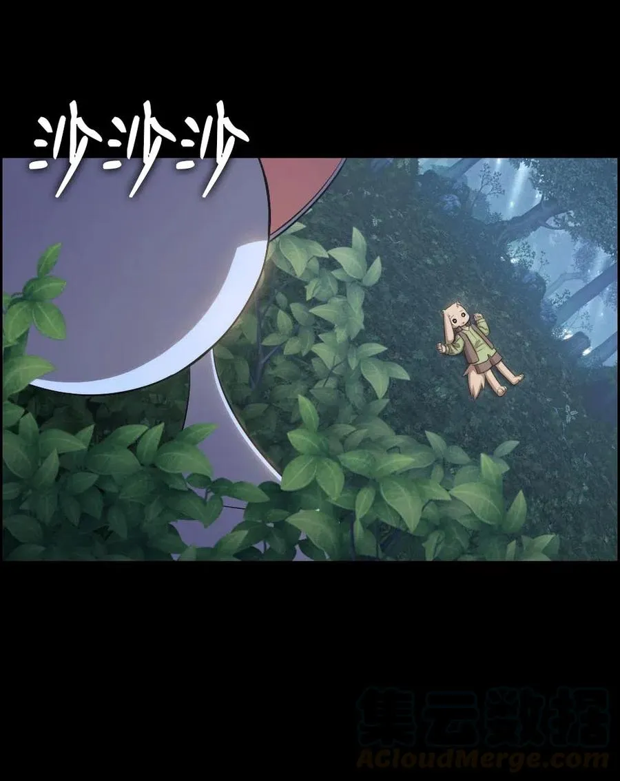 120 120 第28页