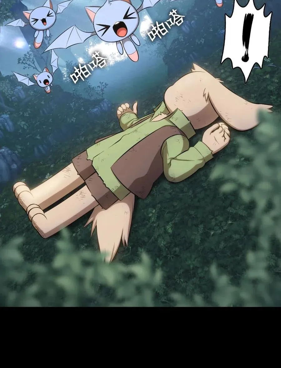 120 120 第32页
