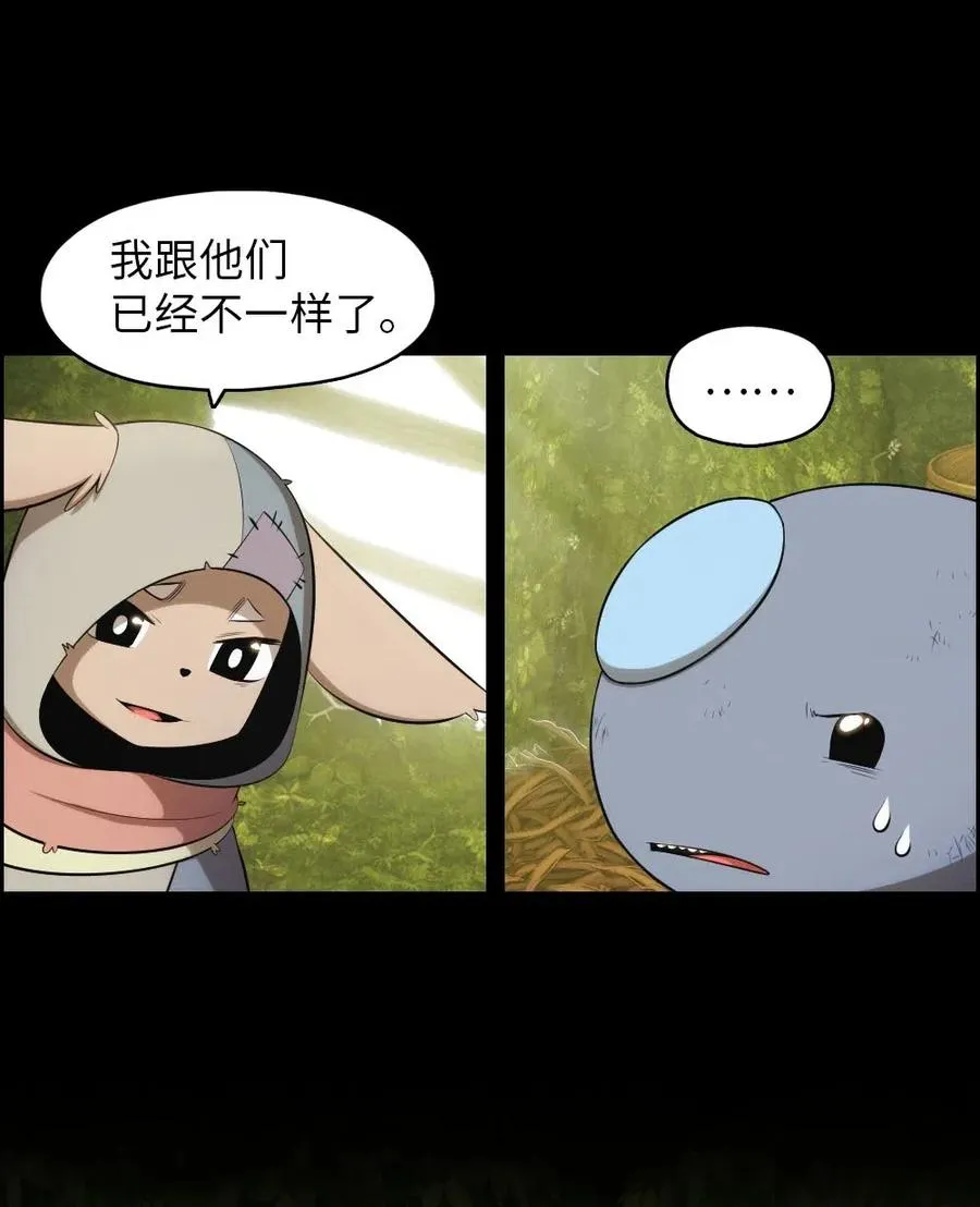 120 120 第44页
