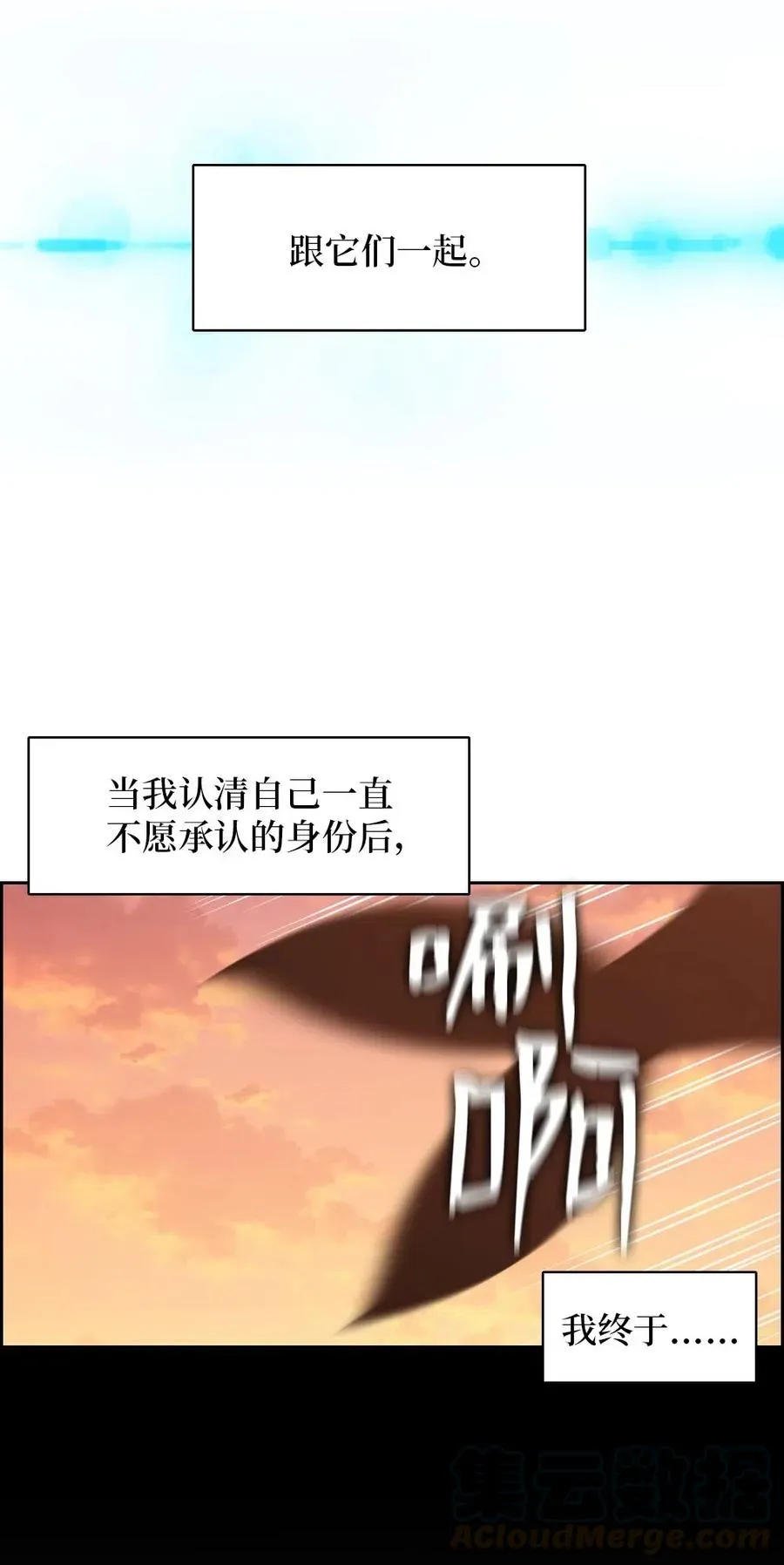120 120 第46页