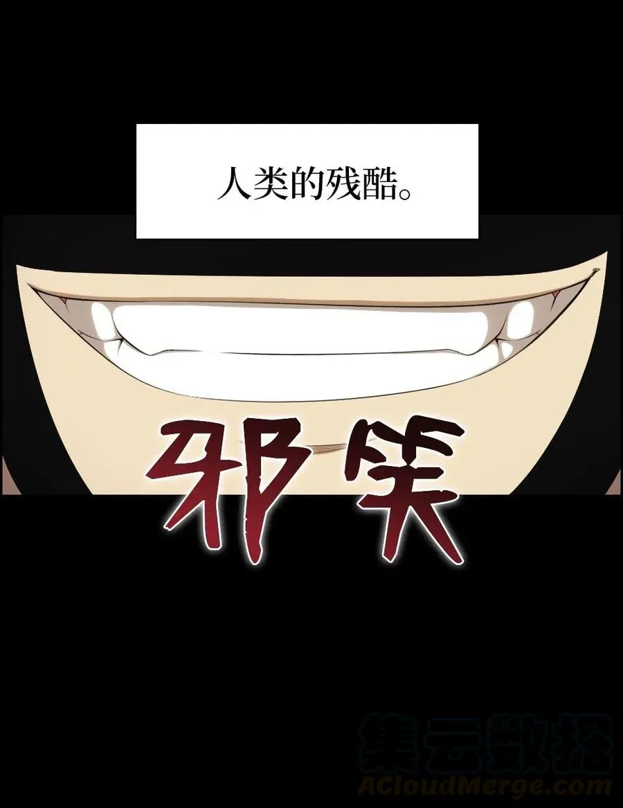 120 120 第49页