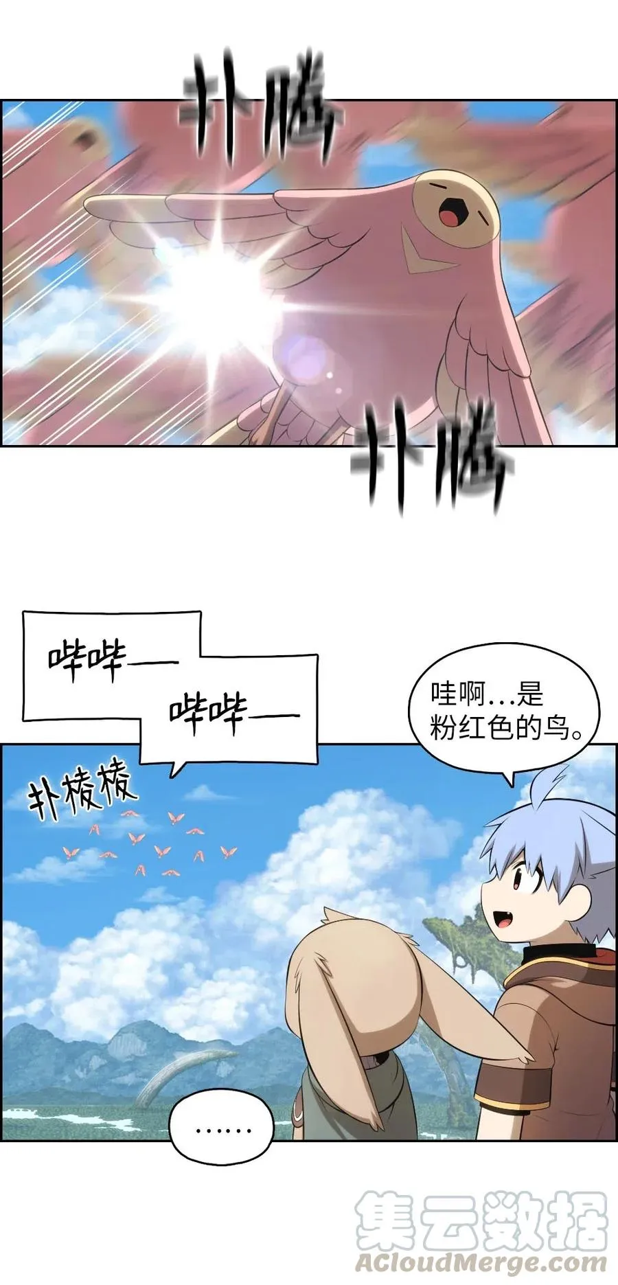 121 121 第22页