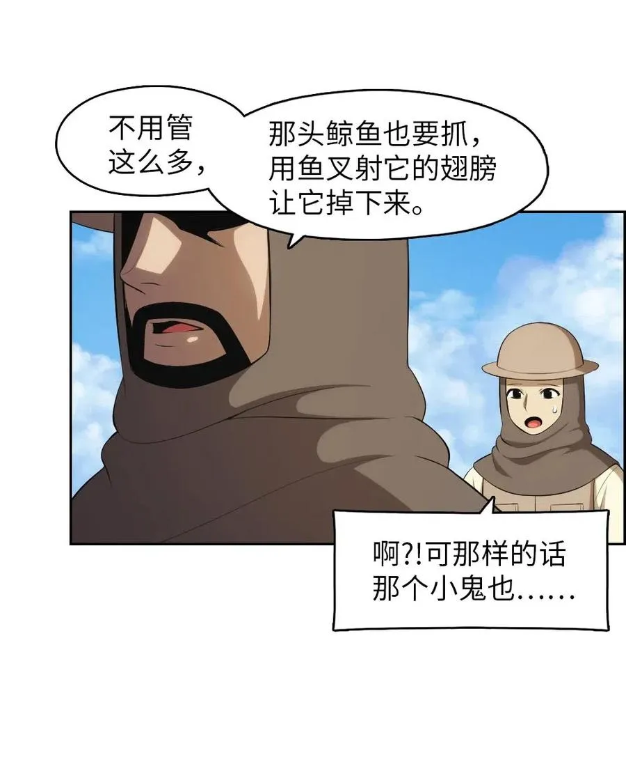121 121 第36页