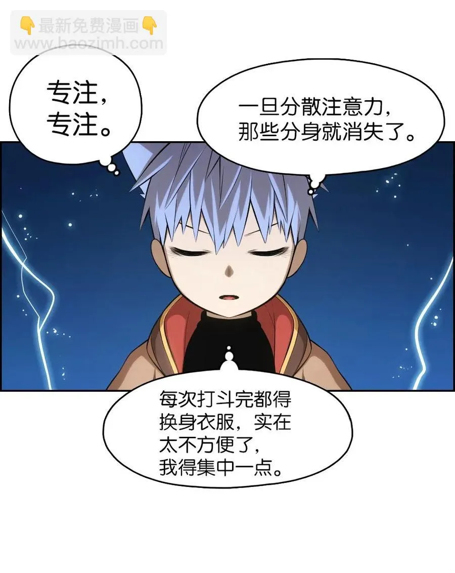 121 121 第53页
