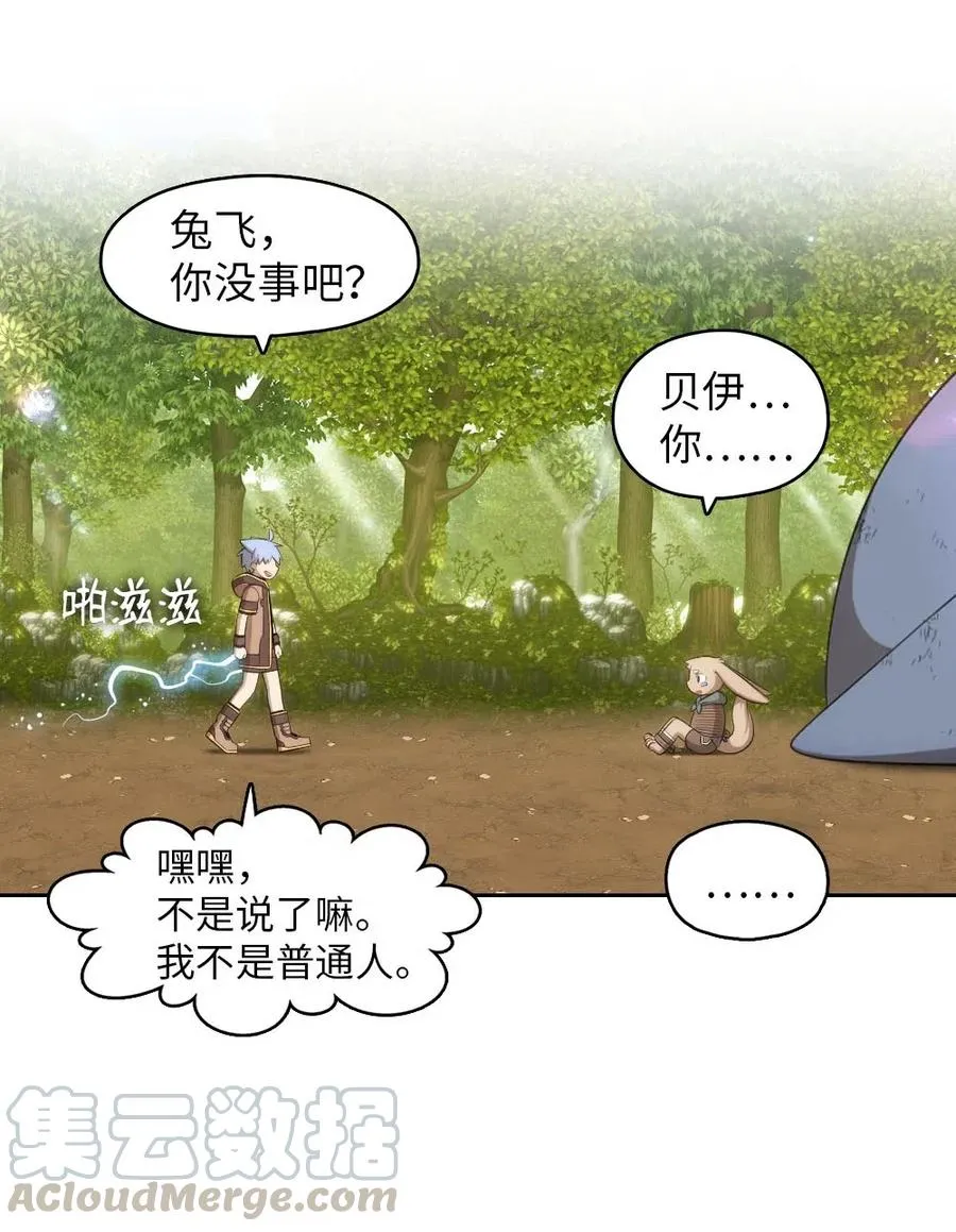 122 122 第7页