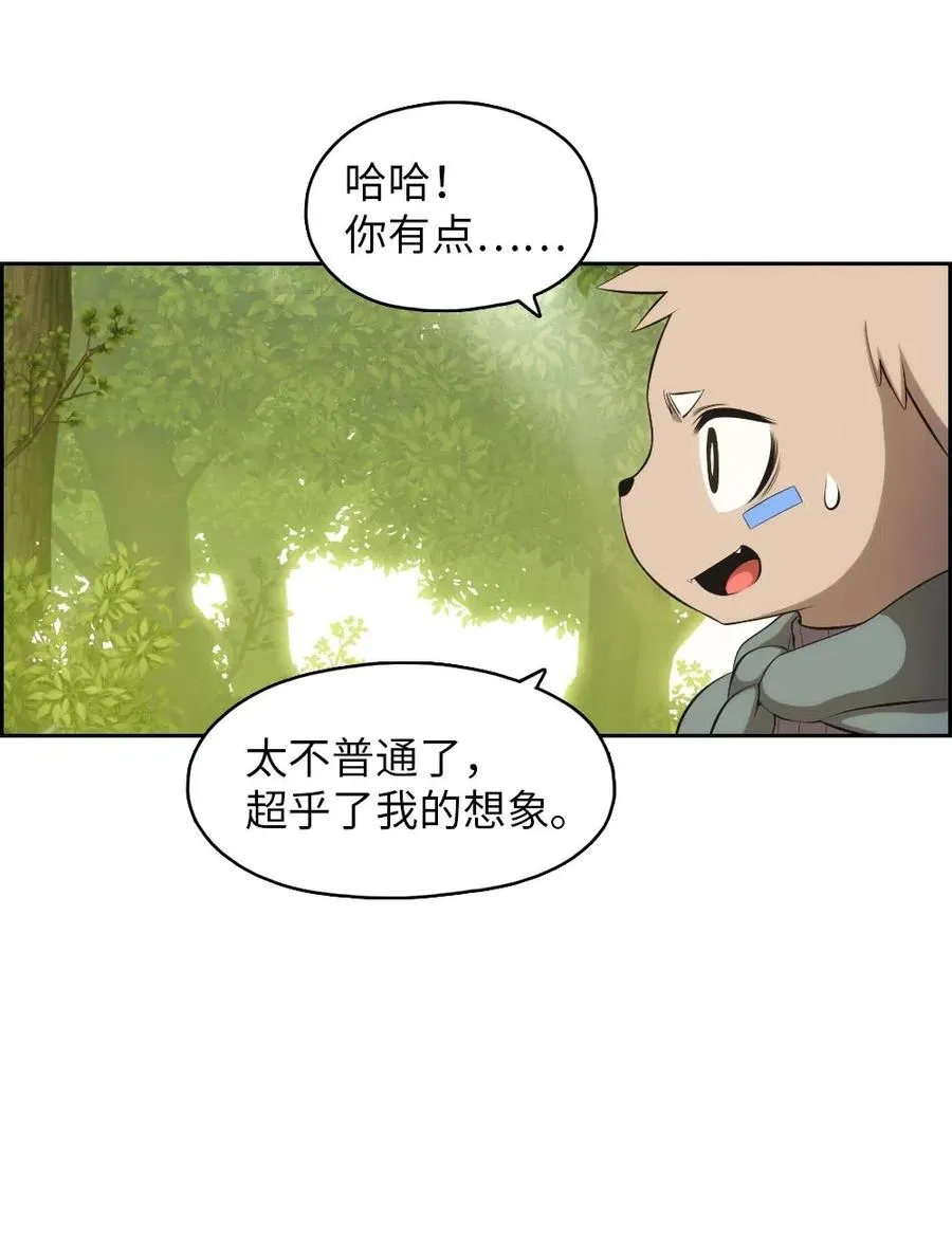 122 122 第8页