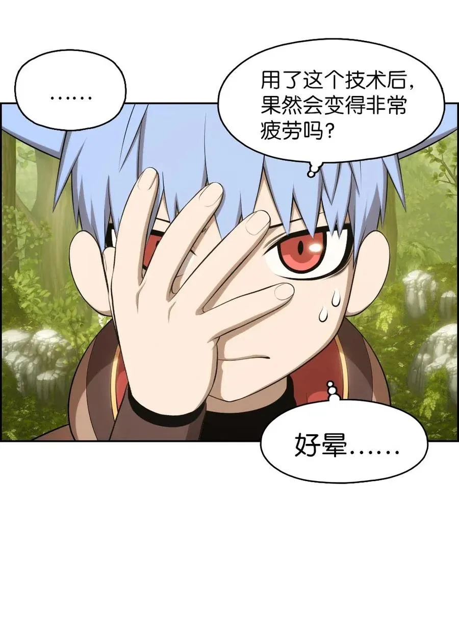 122 122 第12页