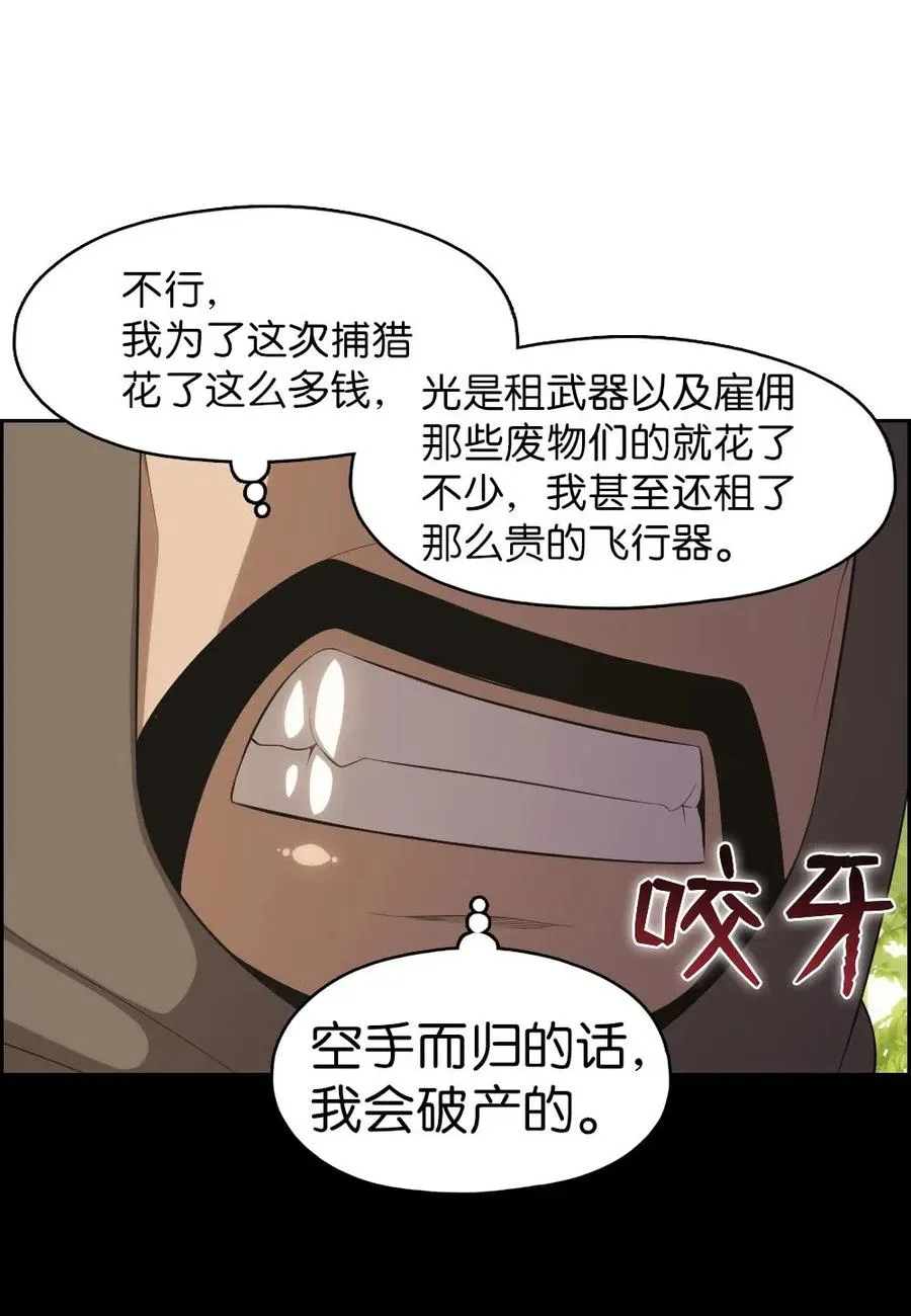 122 122 第14页