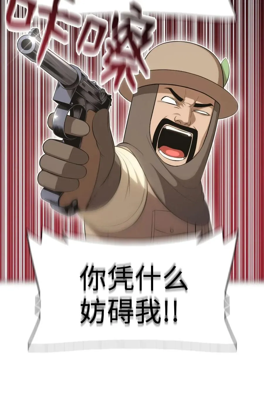 122 122 第16页