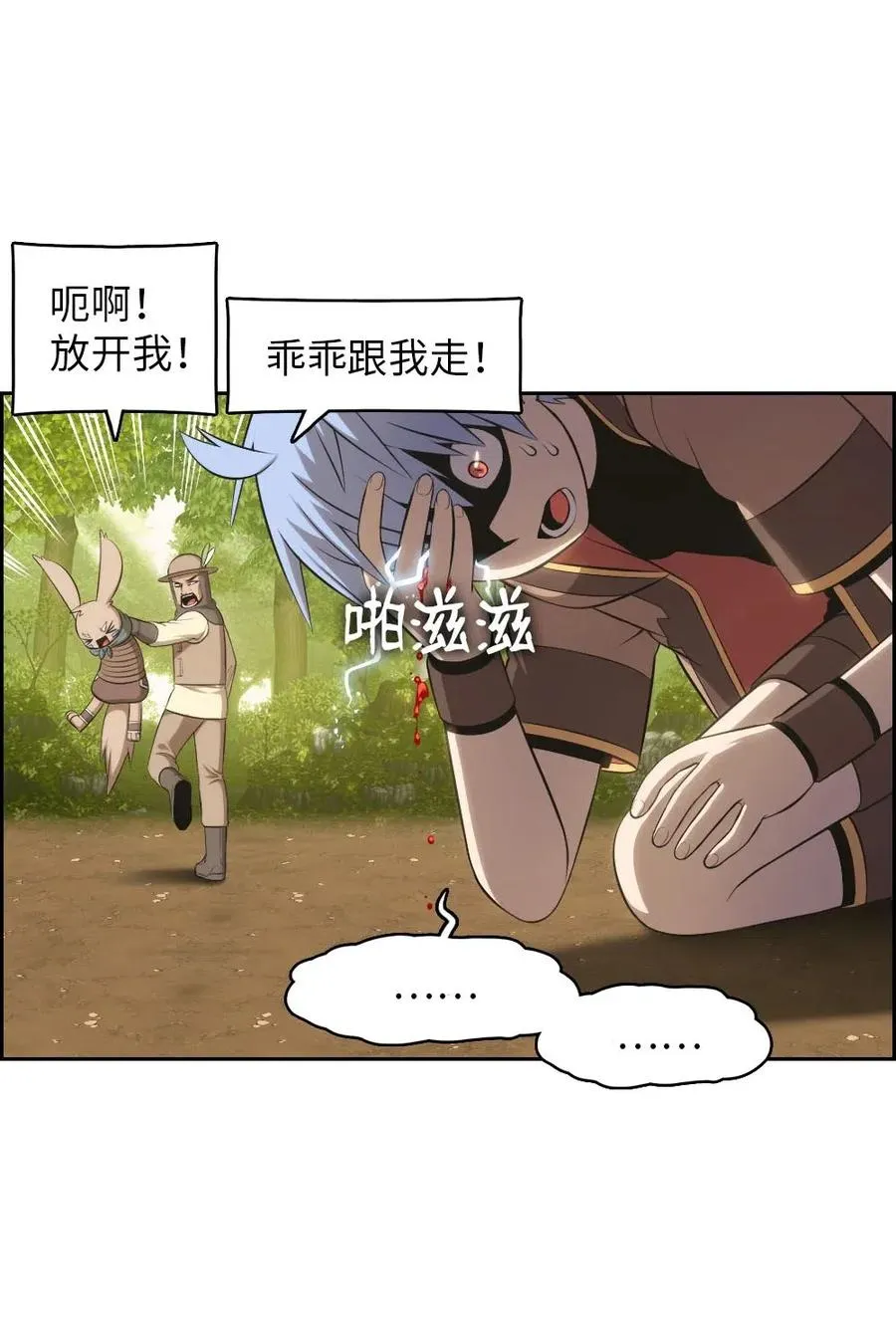 122 122 第18页