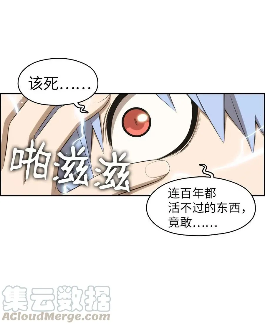 122 122 第19页