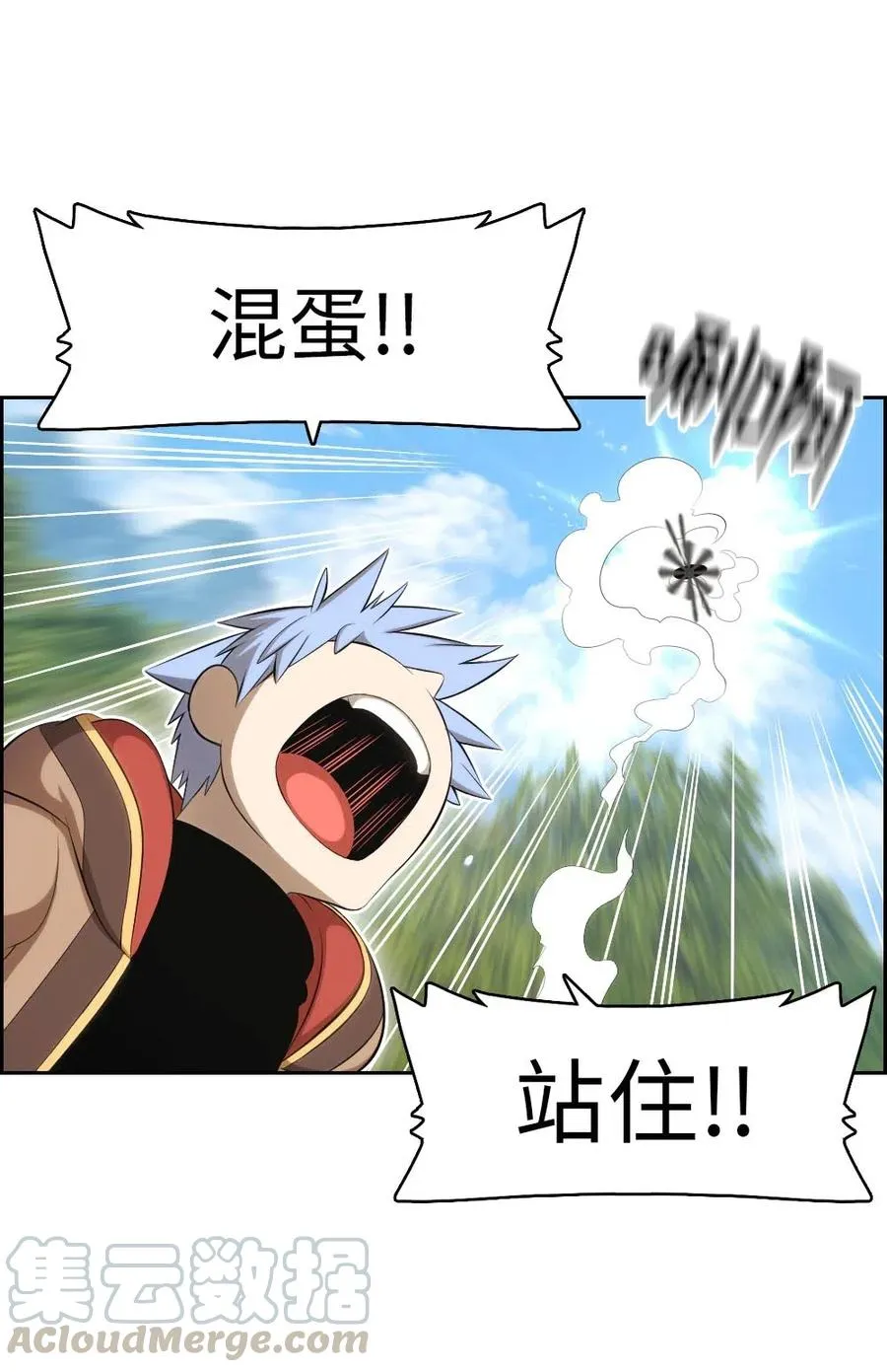 122 122 第21页