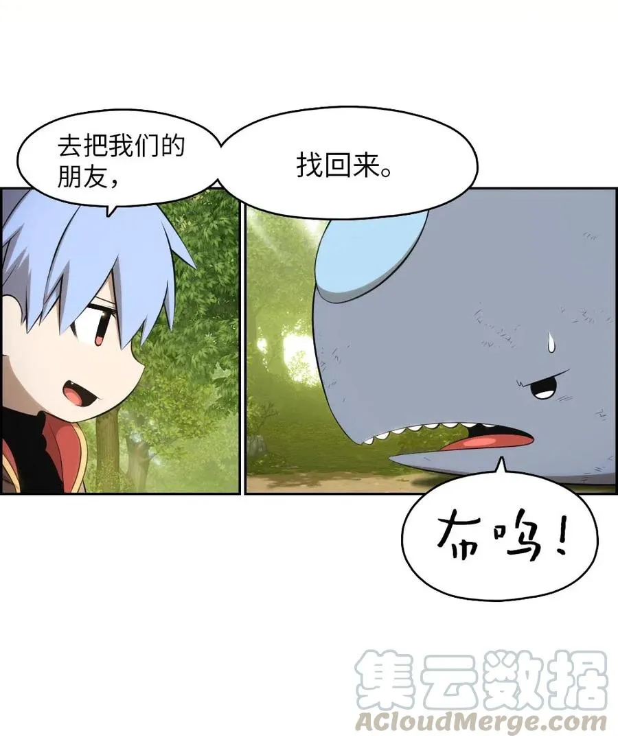 122 122 第25页