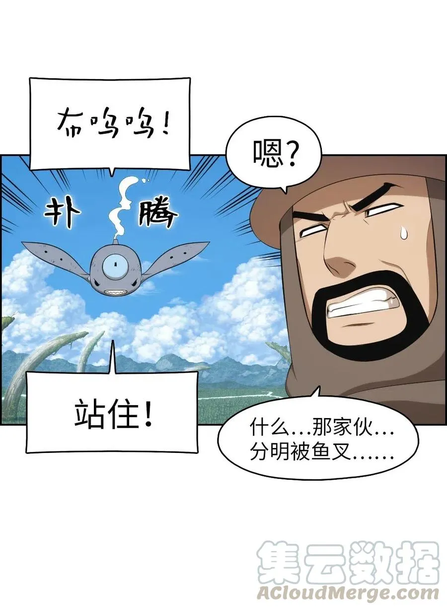 122 122 第27页