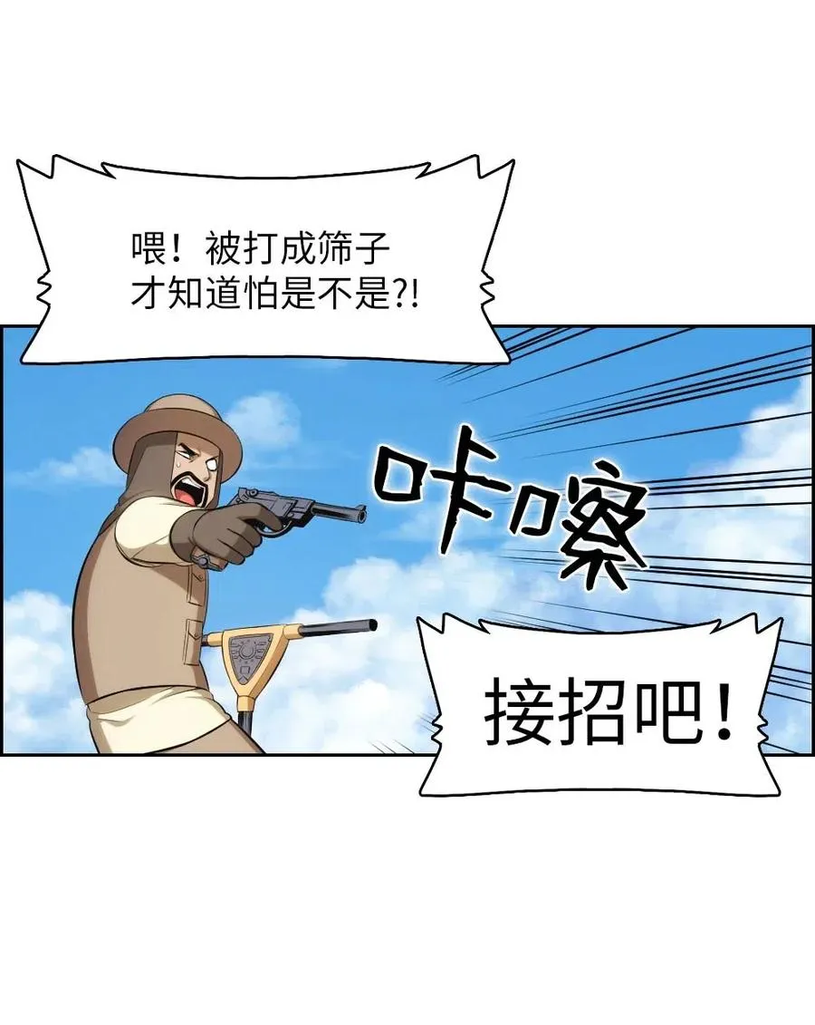 122 122 第28页