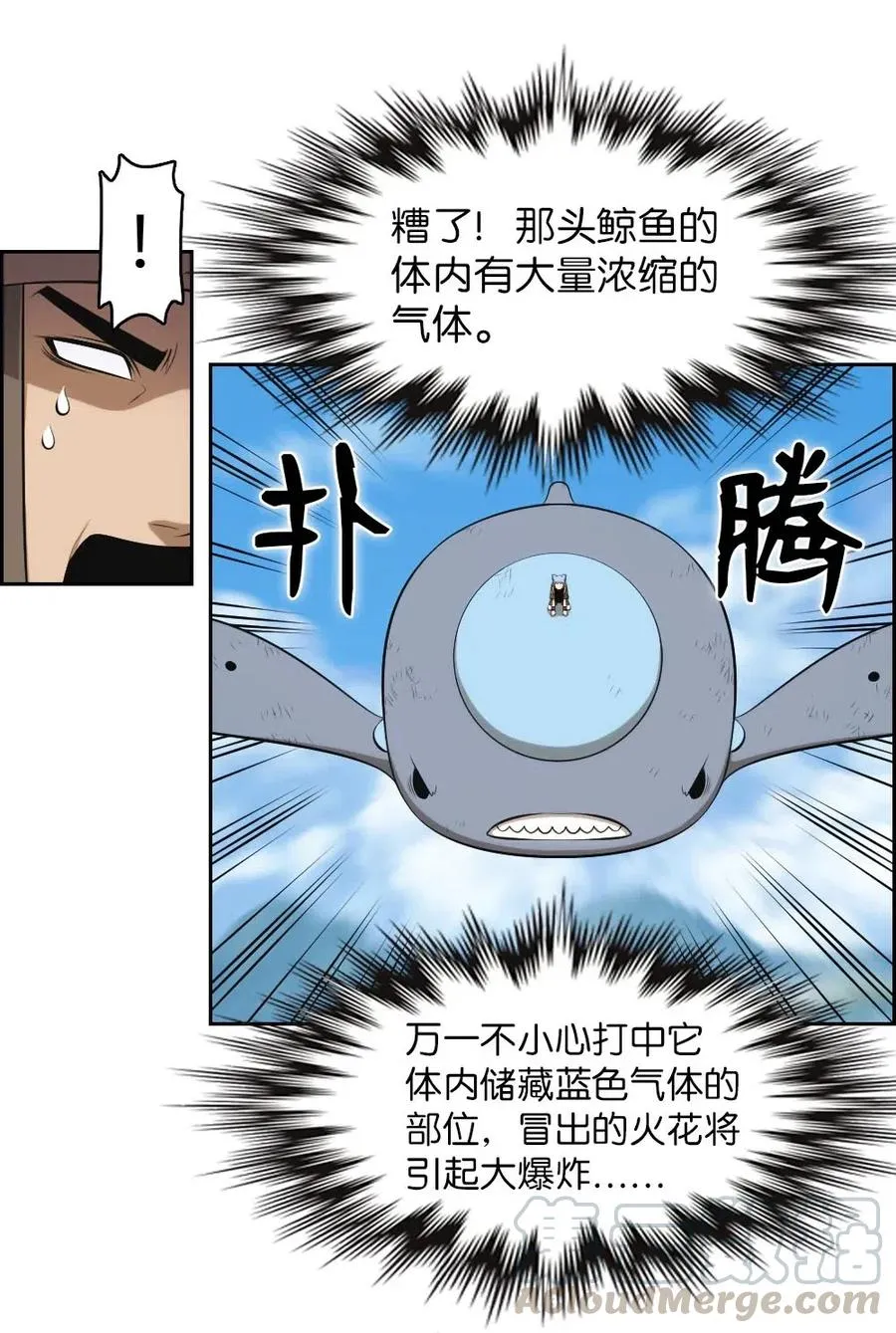 122 122 第29页