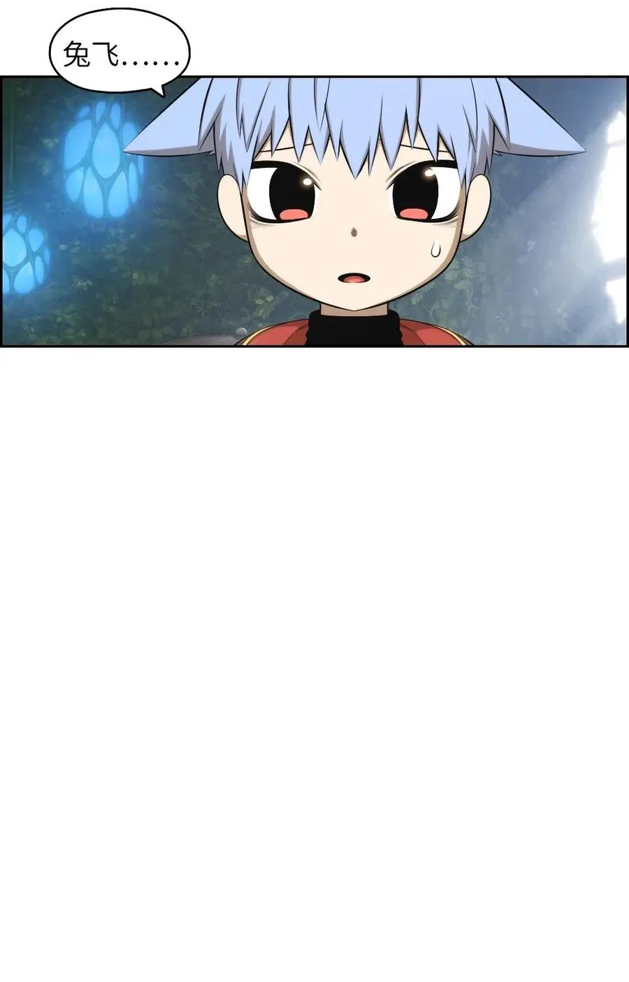 123 123 第18页