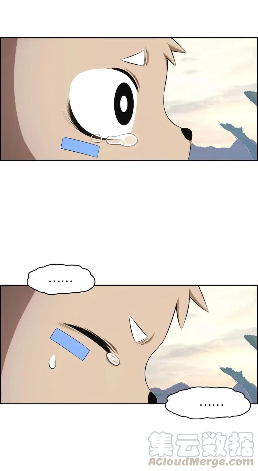 123 123 第27页