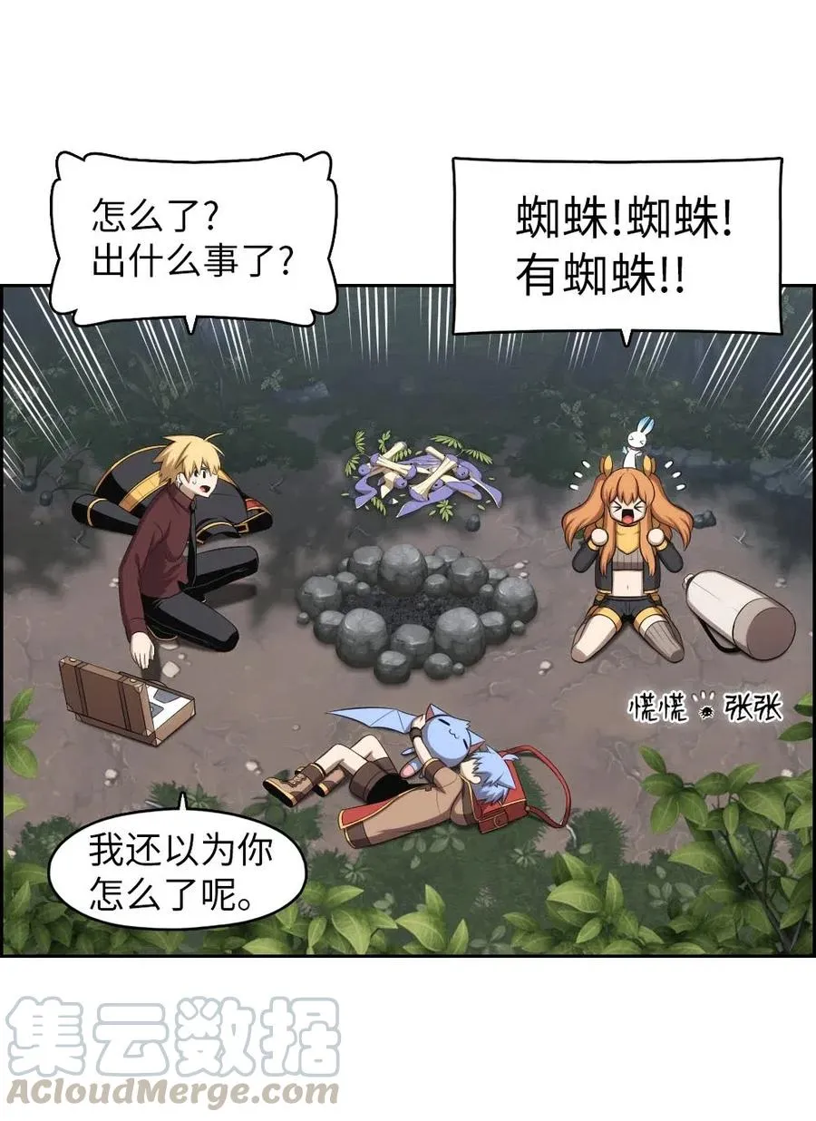 124 124 第4页