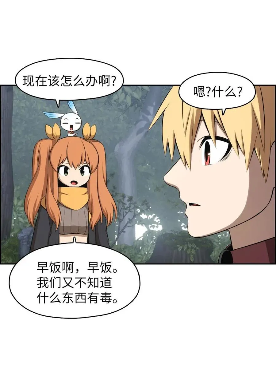 124 124 第8页