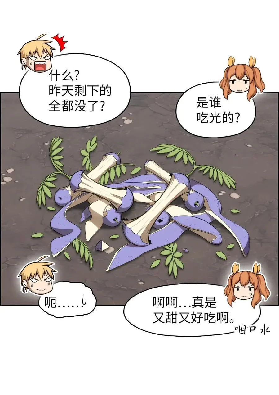 124 124 第9页