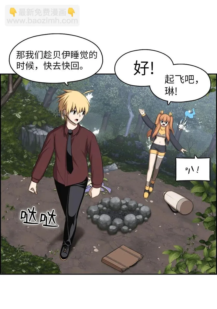 124 124 第11页
