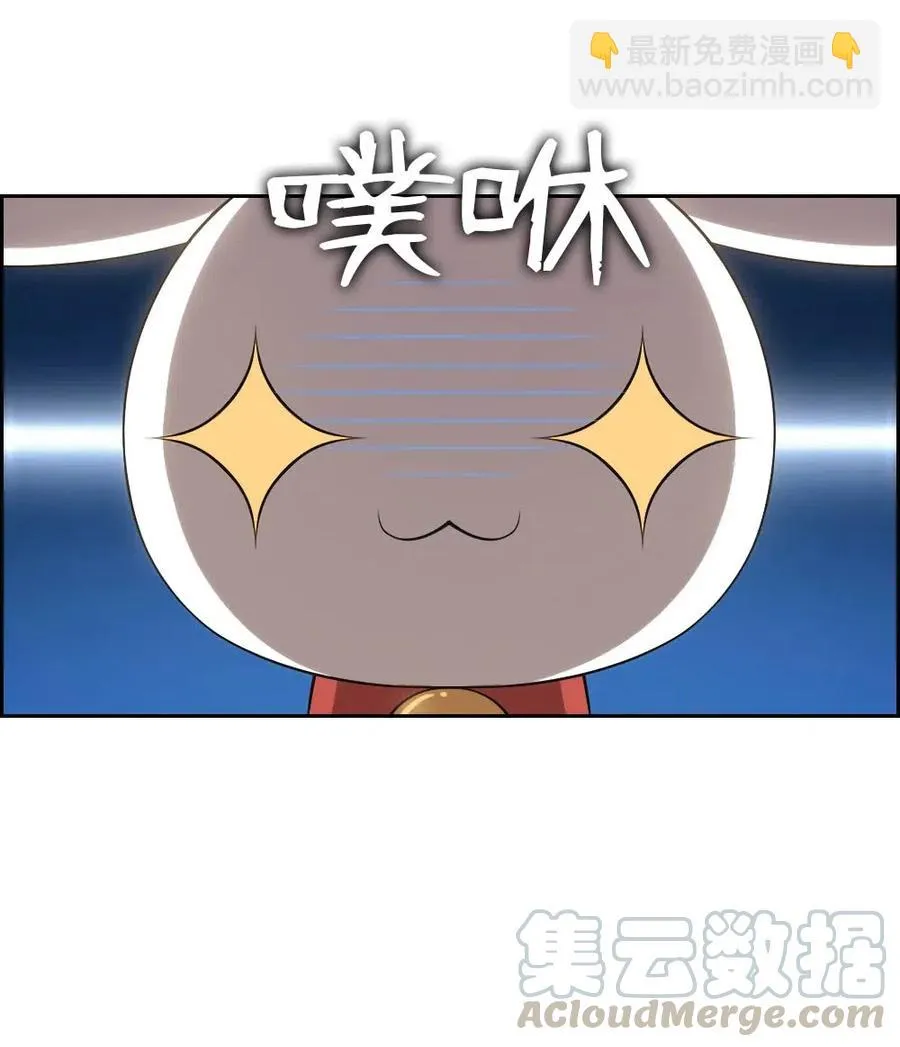 124 124 第22页