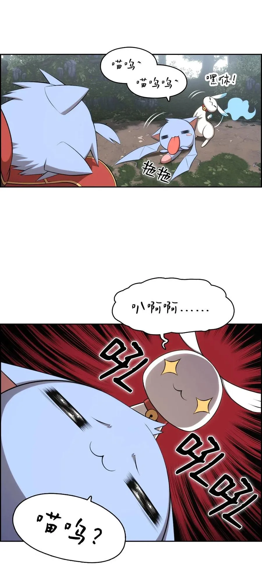 124 124 第24页