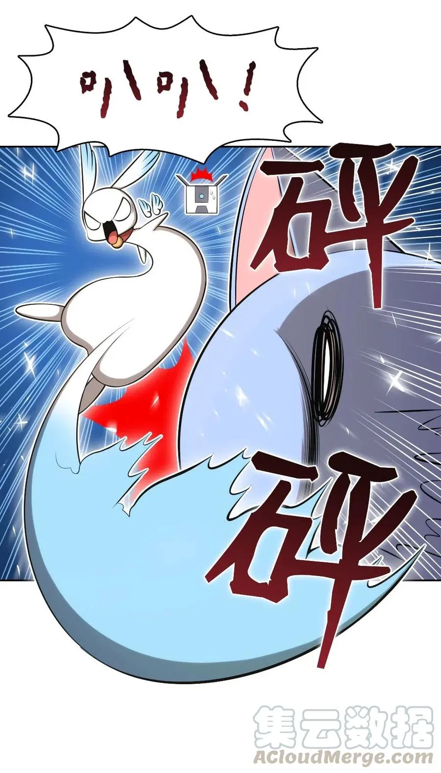 124 124 第25页