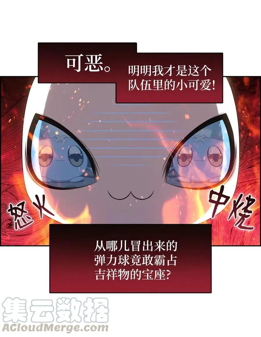 124 124 第28页
