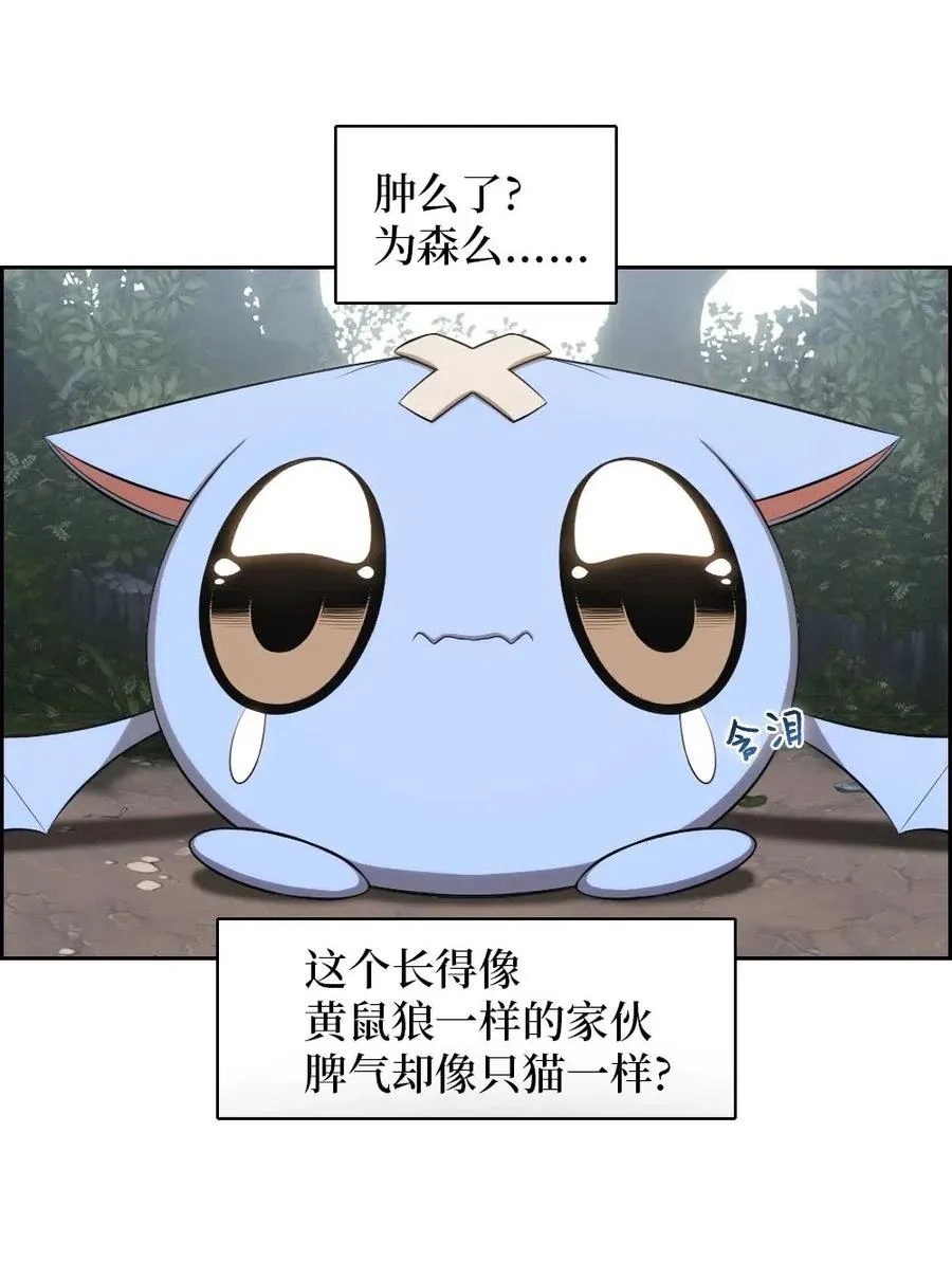 124 124 第29页