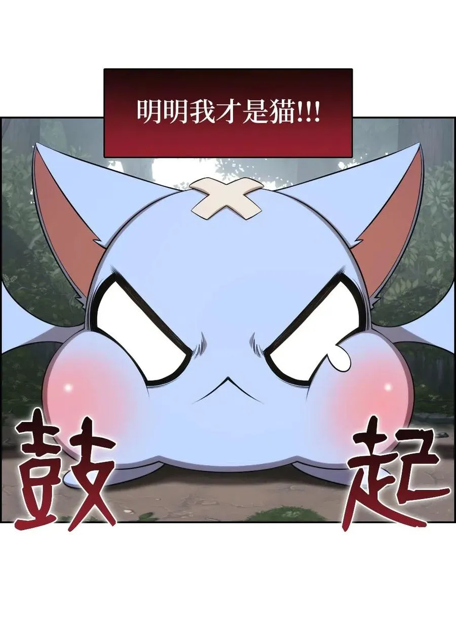124 124 第30页