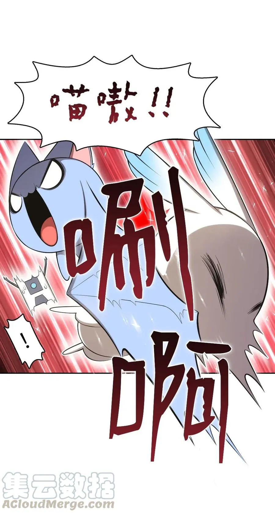 124 124 第31页