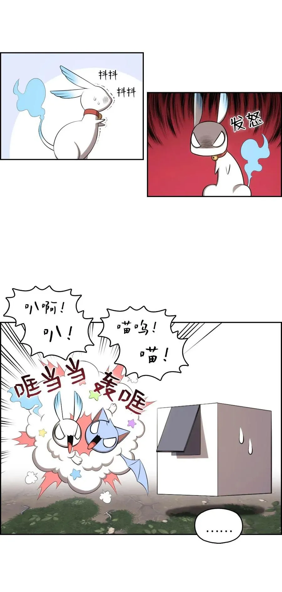 124 124 第32页