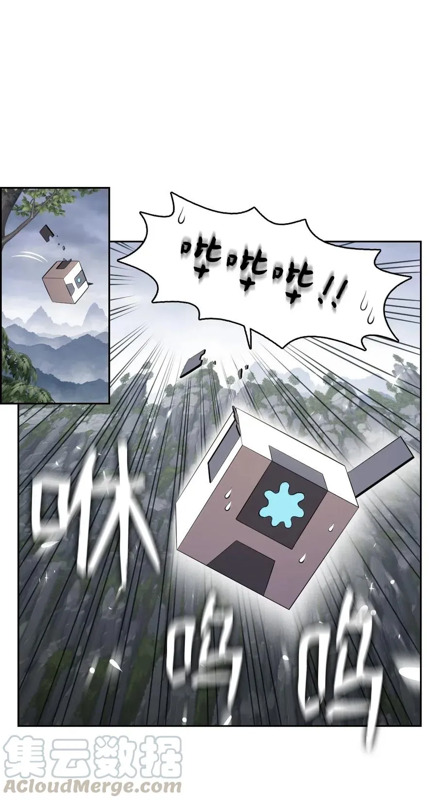 124 124 第34页