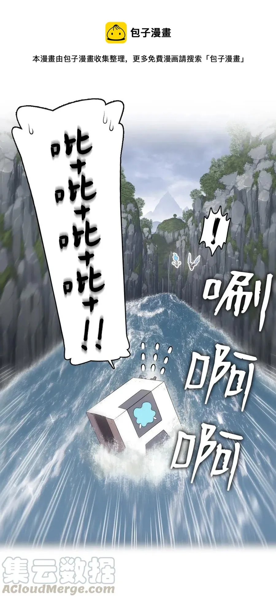 124 124 第40页