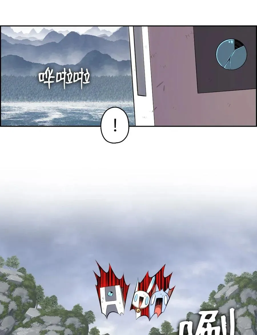 124 124 第42页