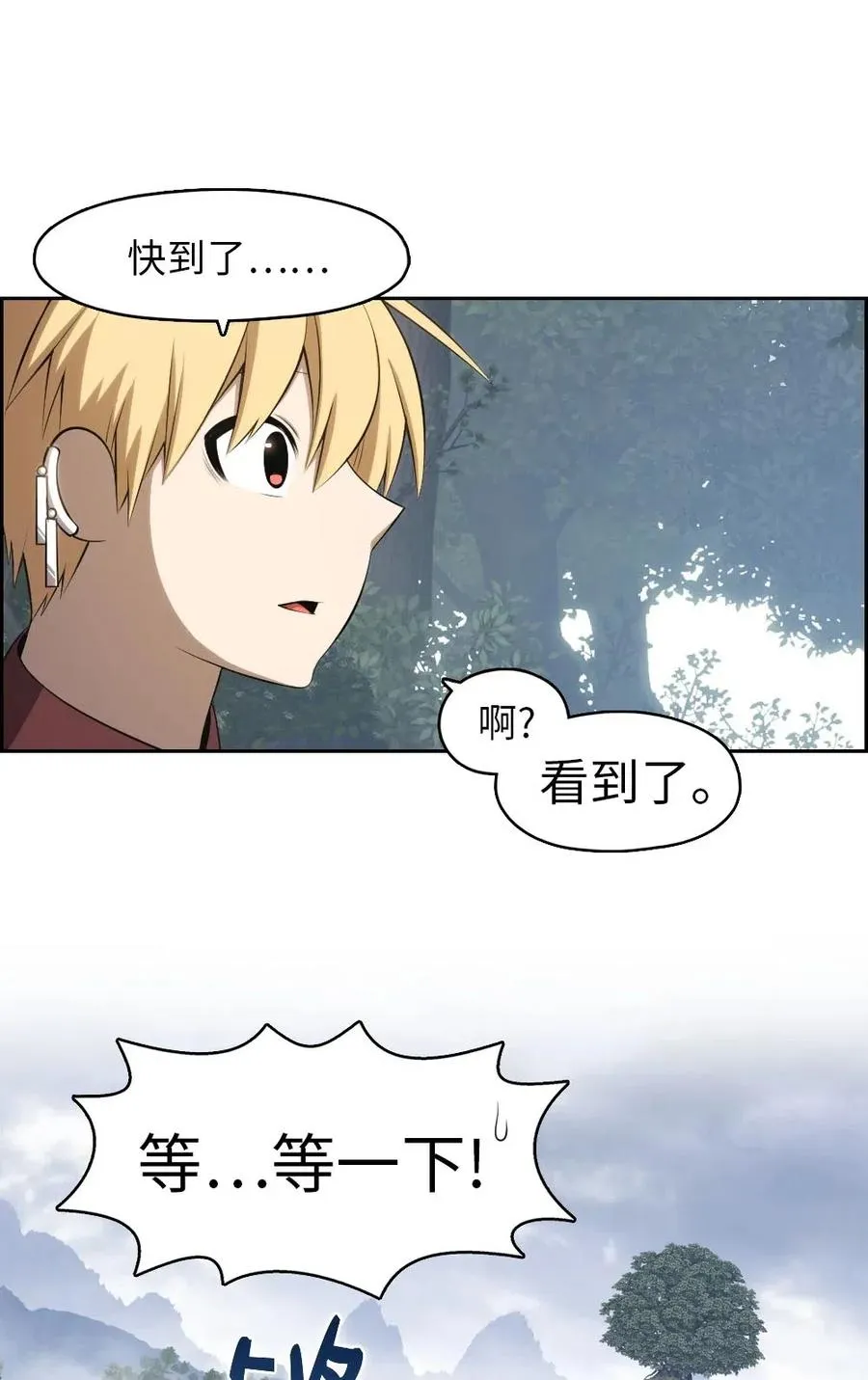 125 125 第9页